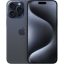 iphone_15_pro_max_blue_titanium_1