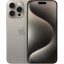 iphone_15_pro_max_natural_titanium_1